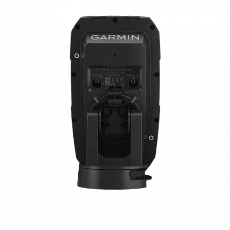 Garmin STRIKER VIVID 4cv With GT20-TM Transducer