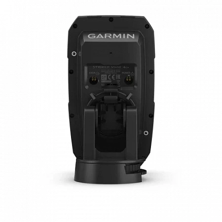 Garmin STRIKER VIVID 4cv With GT20-TM Transducer